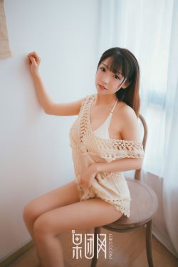 女神的超级赘婿赵旭李晴晴(全文