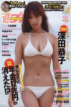 芭比之美人鱼历险记2010